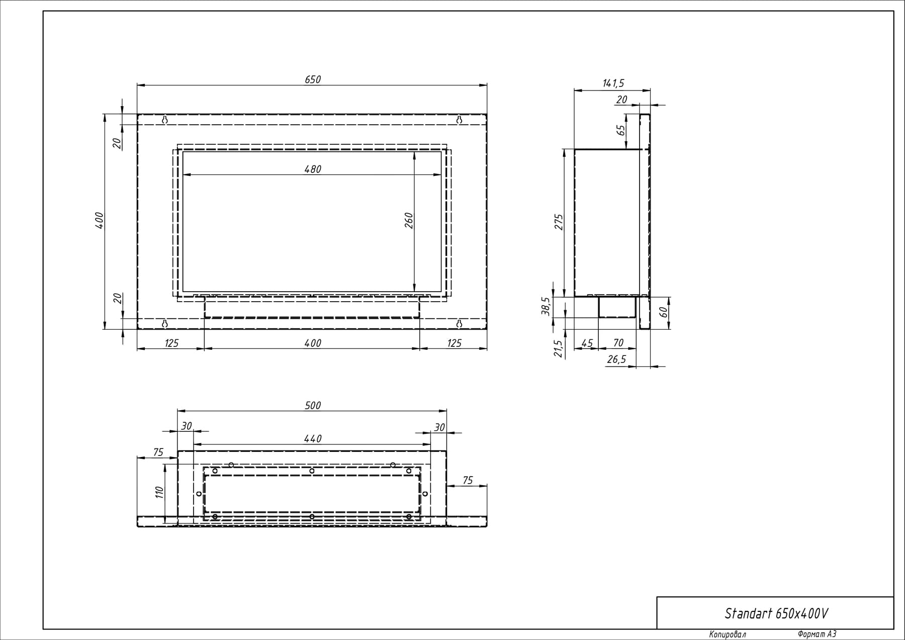 Биокамин "Русский огонь" Голд 650V встраиваемый по цене 27 900 руб.