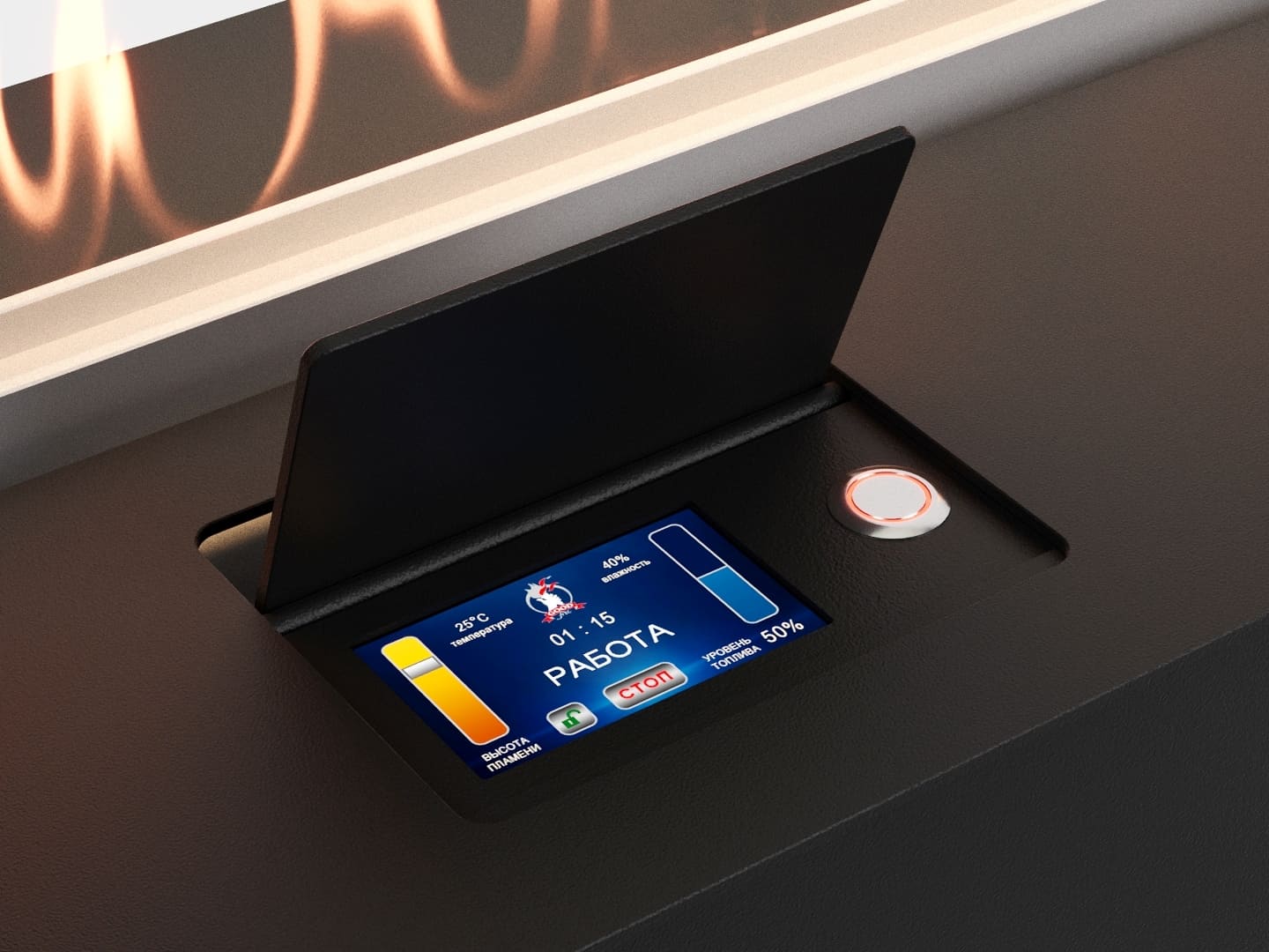 Автоматический биокамин Lux Fire Smart Flame 1900 Black по цене 