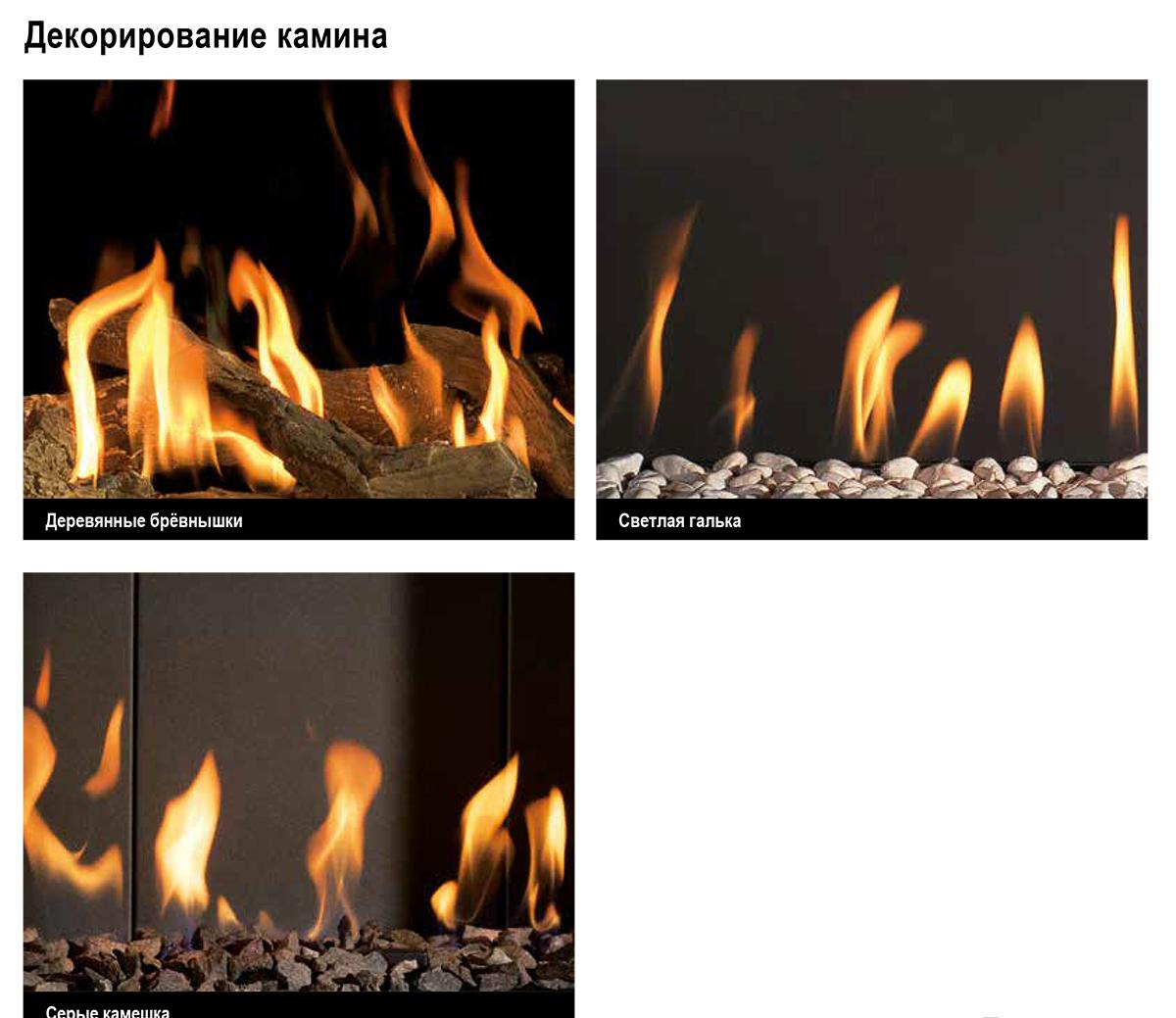 Газовый камин BellFires View Bell Derby 3