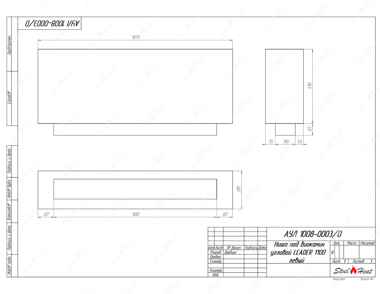 Биокамин угловой SteelHeat Leader 1100 левый стекло + стемалит по цене 53 038 руб.