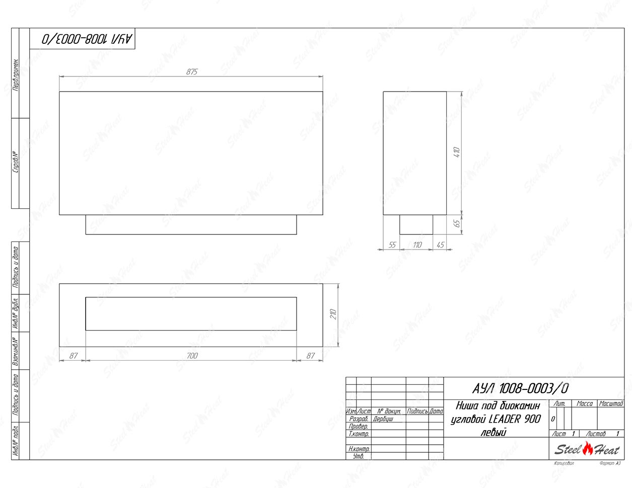 Биокамин угловой SteelHeat Leader 900 левый стекло по цене 35 851 руб.