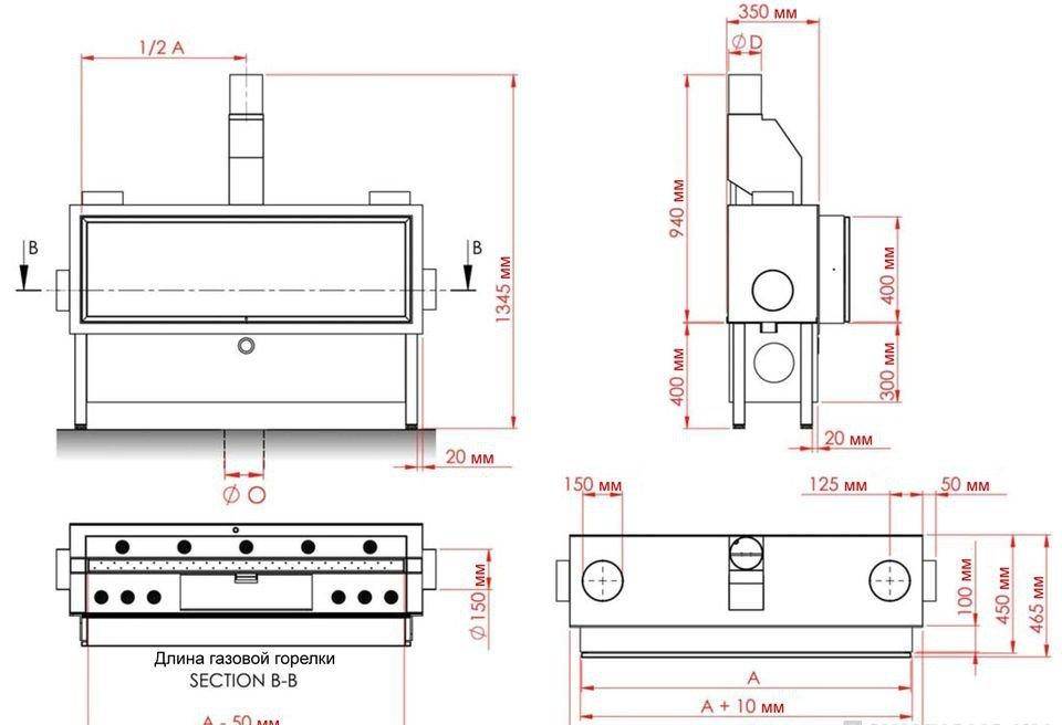 
Газовая топка Vero Design GA 2 F