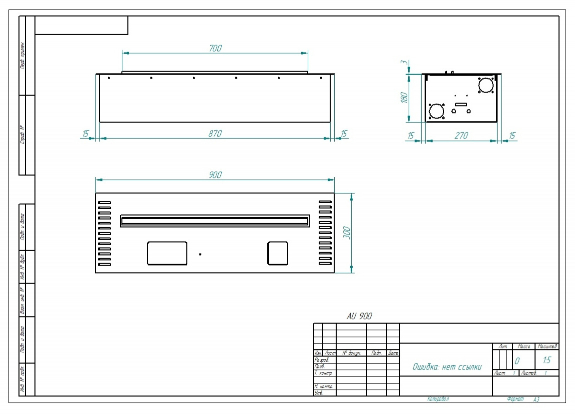 Автоматический биокамин ZeFire M 900 шлифованный с ДУ по цене 333 000 руб.