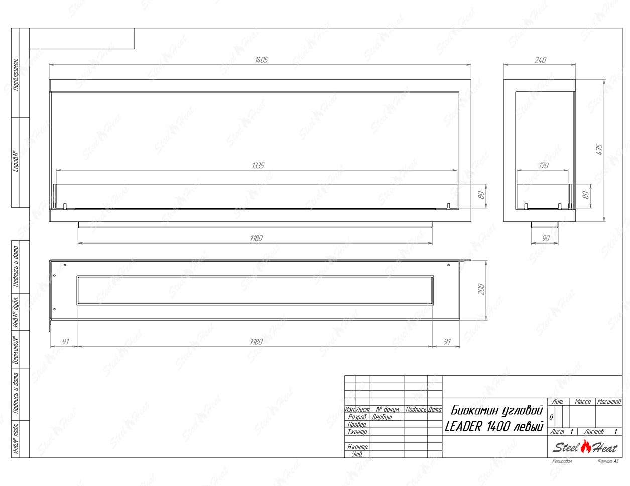 Биокамин угловой SteelHeat Leader 1400 левый стекло + стемалит по цене 68 849 руб.