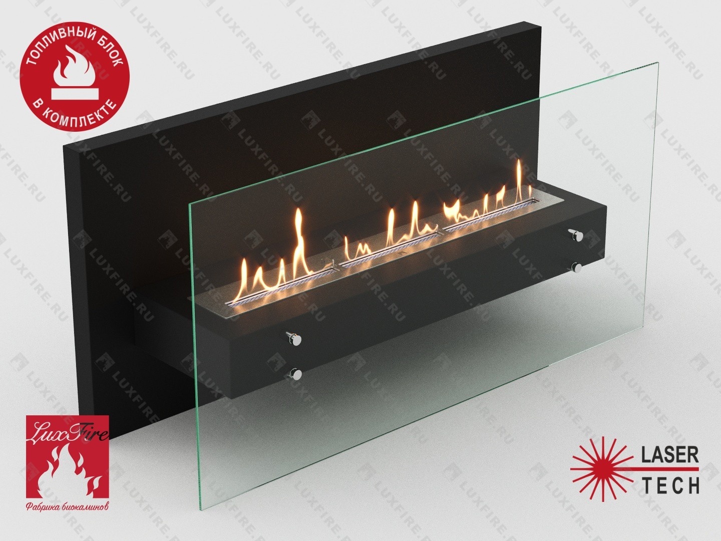 Напольный биокамин Lux Fire "Консул 2" 1200