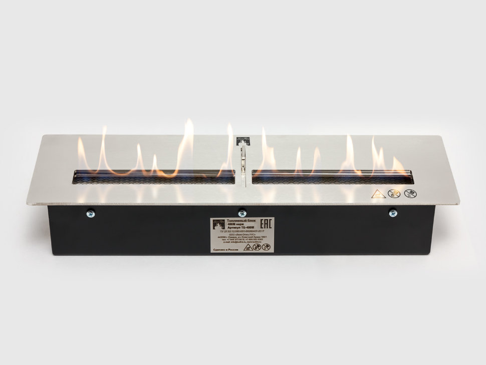 Топливный блок LUX FIRE 400 M по цене 24 684 руб.