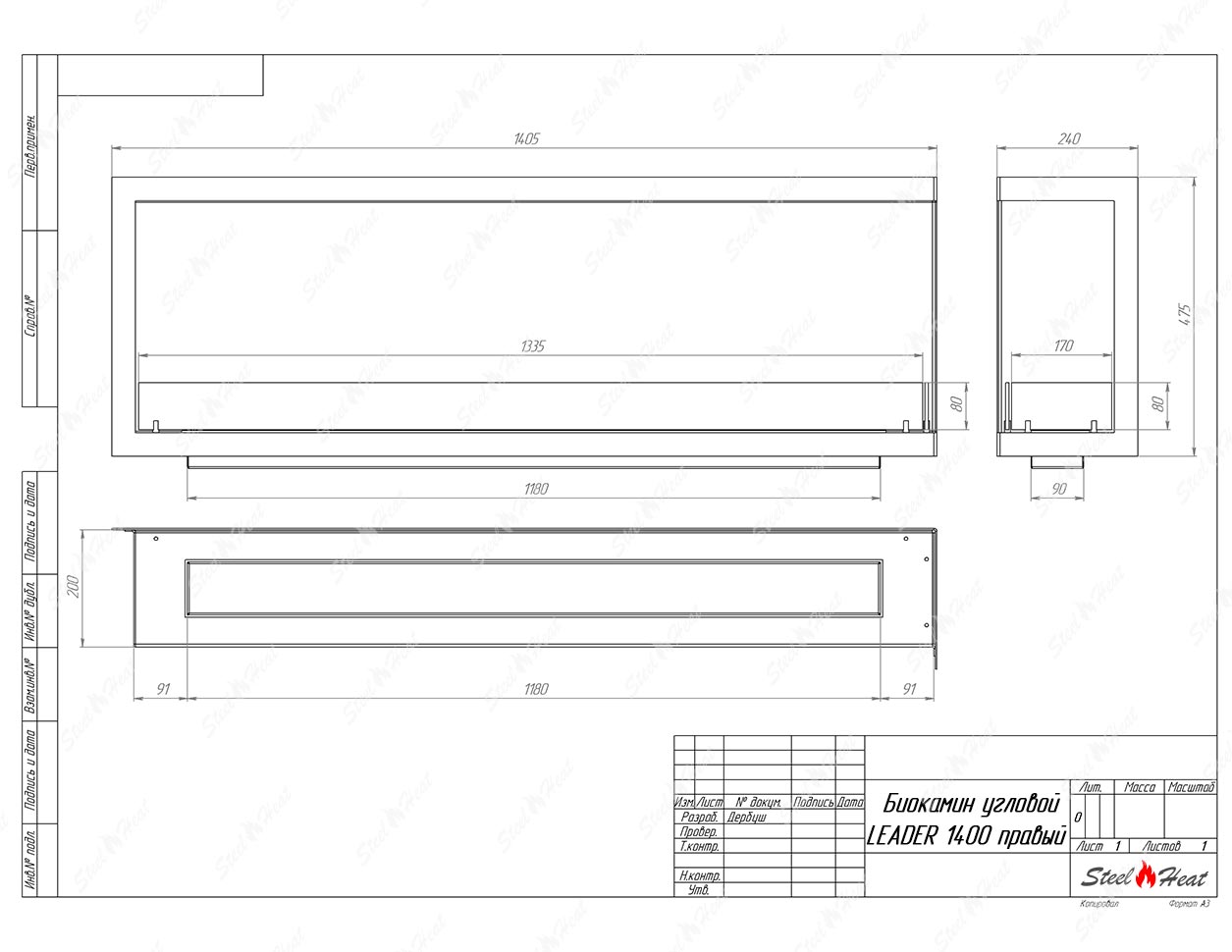Биокамин угловой SteelHeat Leader 1400 правый стекло + стемалит по цене 68 849 руб.