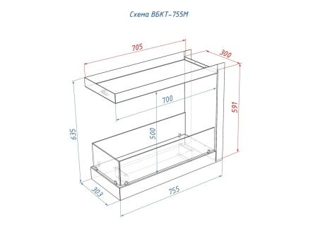 Встроенный биокамин Lux Fire Торцевой 755 М по цене 54 890 руб.