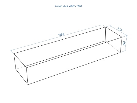 Автоматический биокамин Lux Fire Smart Flame 1100 Black по цене 