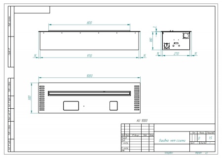 Автоматический биокамин ZeFire M 1000 латунный с ДУ по цене 405 000 руб.