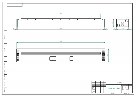 Автоматический биокамин ZeFire M 2000 шлифованный по цене 489 000 руб.