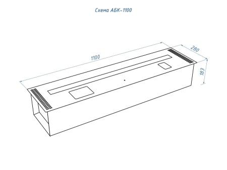 Автоматический биокамин Lux Fire Smart Flame 1100 Black по цене 