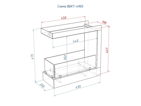 Встроенный биокамин Lux Fire Торцевой 490 S по цене 35 090 руб.