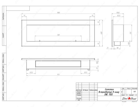 Биокамин SteelHeat ONE-H 1100 стекло + стемалит по цене 57 750 руб.
