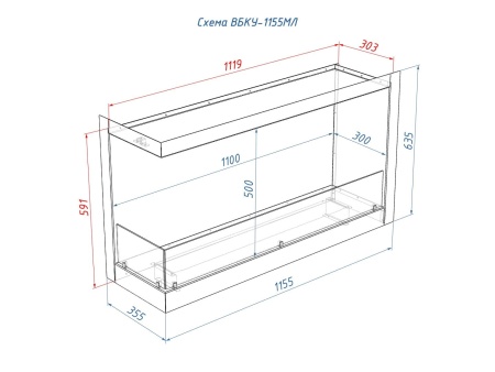 Встроенный биокамин Lux Fire Угловой 1155 М (левый угол) по цене 76 890 руб.