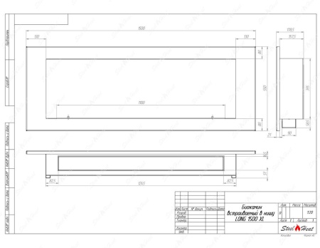 Биокамин SteelHeat LONG-H 1500 XL стекло по цене 61 680 руб.