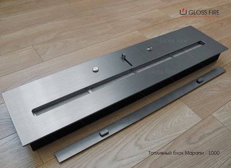 Топливный блок Марапи 1000 по цене 68 700 руб.