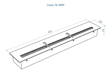 Топливный блок LUX FIRE 600 М по цене 33 880 руб.