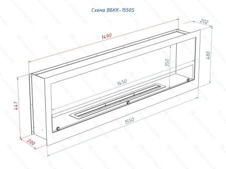 Встроенный биокамин Lux Fire Кабинет 1550 S по цене 76 340 руб.